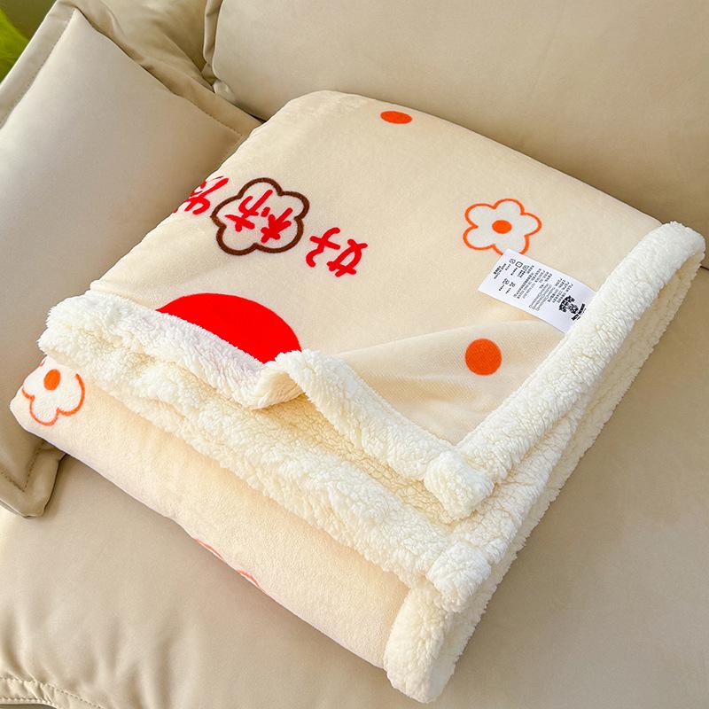 Autumn/Winter Double-Layer Milk Velvet Blanket Cartoon Printed Thick Warm Office Nap Blankets Lamb Cashmere Leisure Sofa Cover