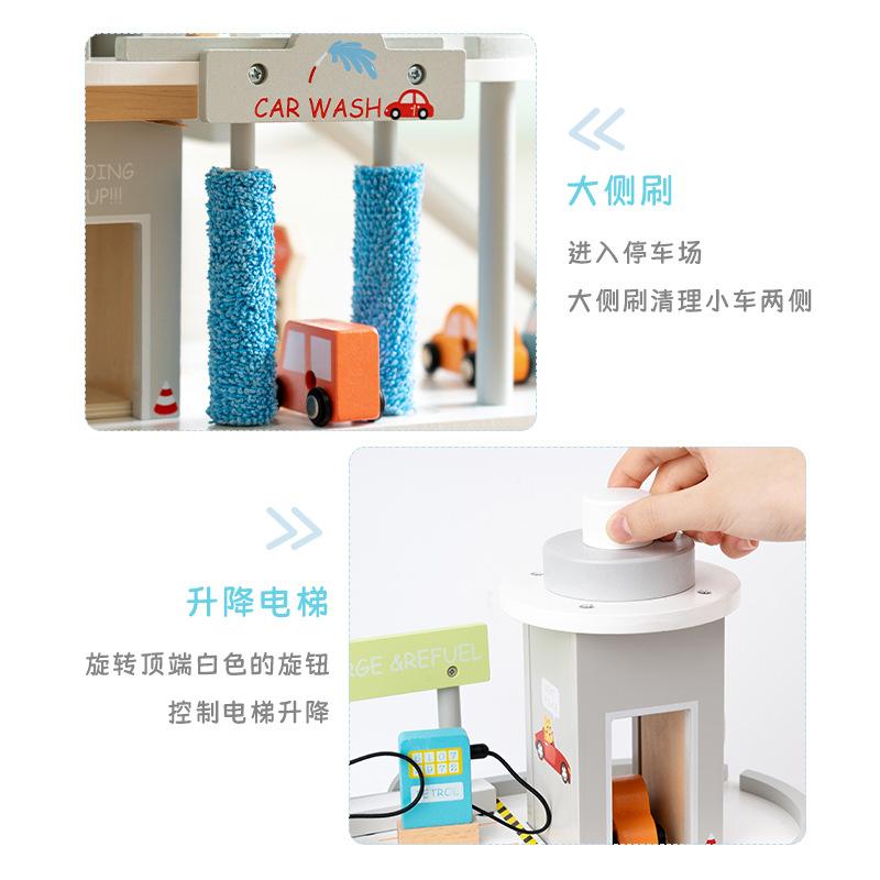 Деревянная игрушка-симулятор парковки, вращающаяся игрушка-головоломка для сцены автозаправочной станции