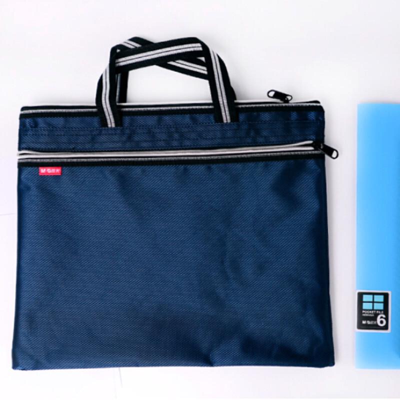M&G Double Color Handheld Briefcase File Bag