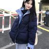 Зимняя двухслойная куртка из хлопка с воротником, женская универсальная в стиле пэчворк, студенческая свободная теплая куртка