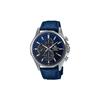 Мужские часы EDIFICE Синие EFB-670SBL-2AVUPR