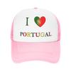 Summer Sun Hats I Love Portugal  Baseball Cap Sun  Breathable Design Trucker Hat Unisex Unisex yk Cute Running Hippie Snapback Cap