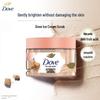 Dove Sugar & Coconut Body Scrub