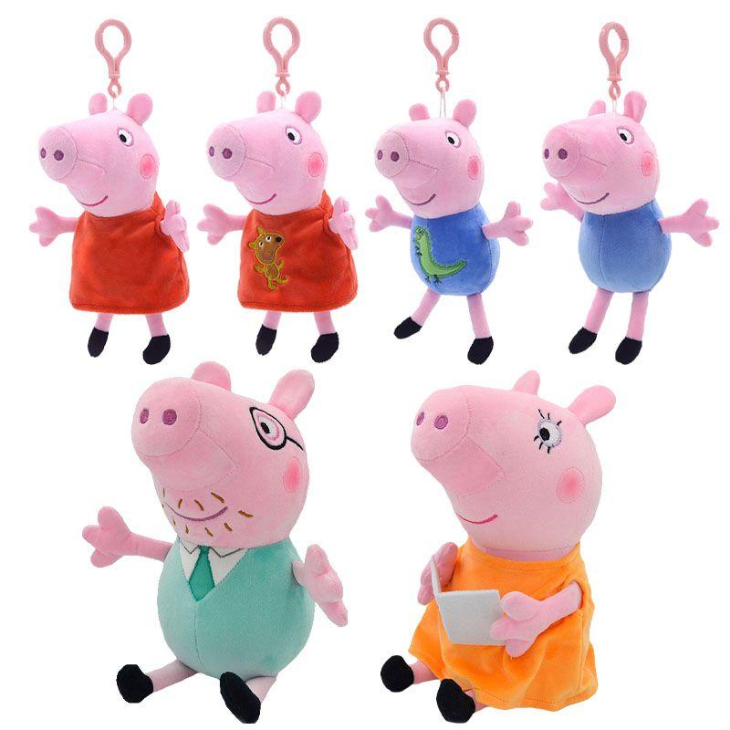 Мягкие игрушки Семья Свинки Пеппы с набивкой из ПП хлопка для детских подарков на день рождения и компаньоны для сна