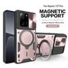 Для Xiaomi 14 ультра магнитный матовый чехол для телефона для Xiaomi 13T 12T 11T 14 13 12 11 Pro Lite противоударный чехол аксессуары для телефонов