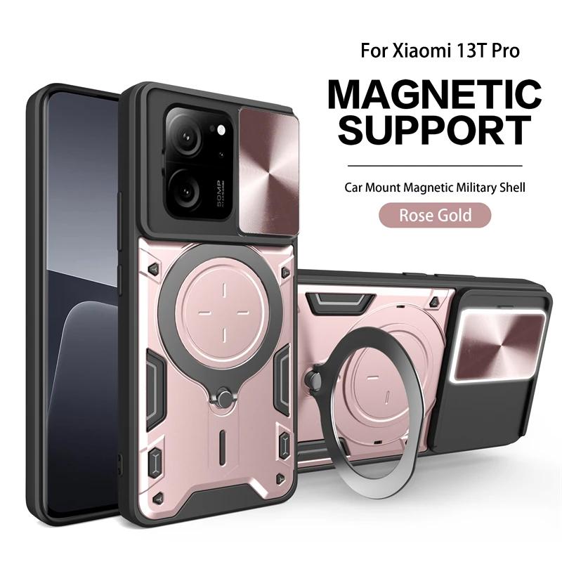Для Xiaomi 14 ультра магнитный матовый чехол для телефона для Xiaomi 13T 12T 11T 14 13 12 11 Pro Lite противоударный чехол аксессуары для телефонов