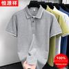 Мужская футболка-поло Hengyuanxiang из 100% хлопка Синьцзян