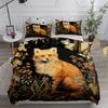 Комплект постельного белья Victorian William Morris Fox Duvet Cover Set King Queen Double Full Twin Single Size
