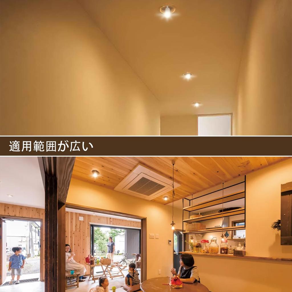 E17 диагональная переходная розетка E17 удлинительная розетка E17 переходная розетка для диагонального светильника downlight E17 удлинительный базовый адаптер Простая установка Нет