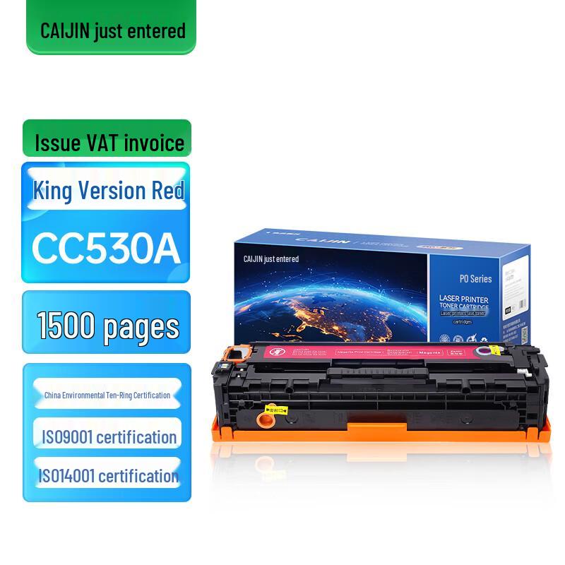 Taijin Elite Compatible Toner Cartridge for HP 305A Series