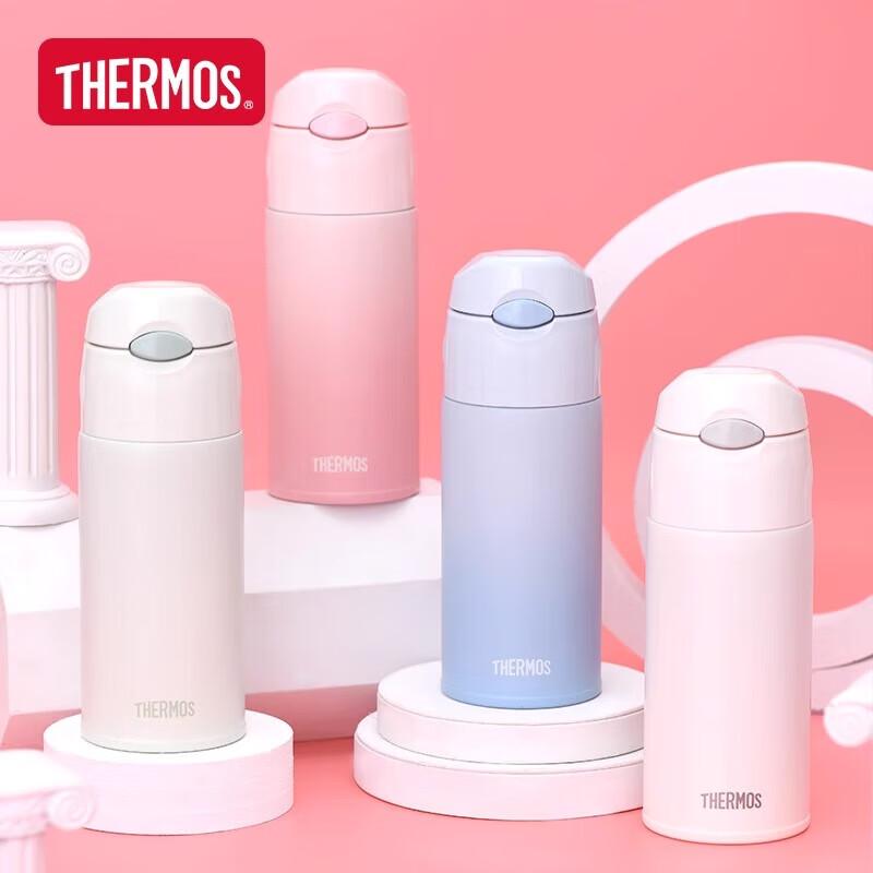 Thermos Изолированная бутылка-поилка из нержавеющей стали 316L