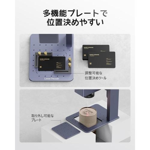 Лазерный гравировальный станок LaserPecker3 для металла, кожи, пластика и акрила, портативный для домашнего использования, высокая точность 4K/0,01 мм, скорость 48000 мм/мин, ручной