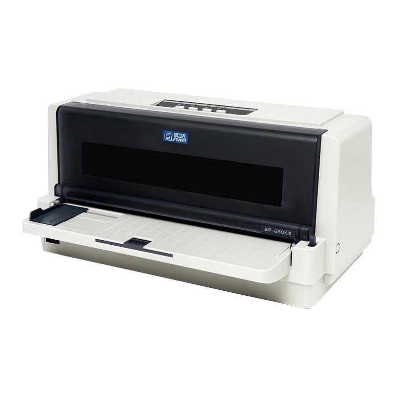 Start BP-650KIII 82-Column Flatbed Dot Matrix Printer CN plug (adapter included)