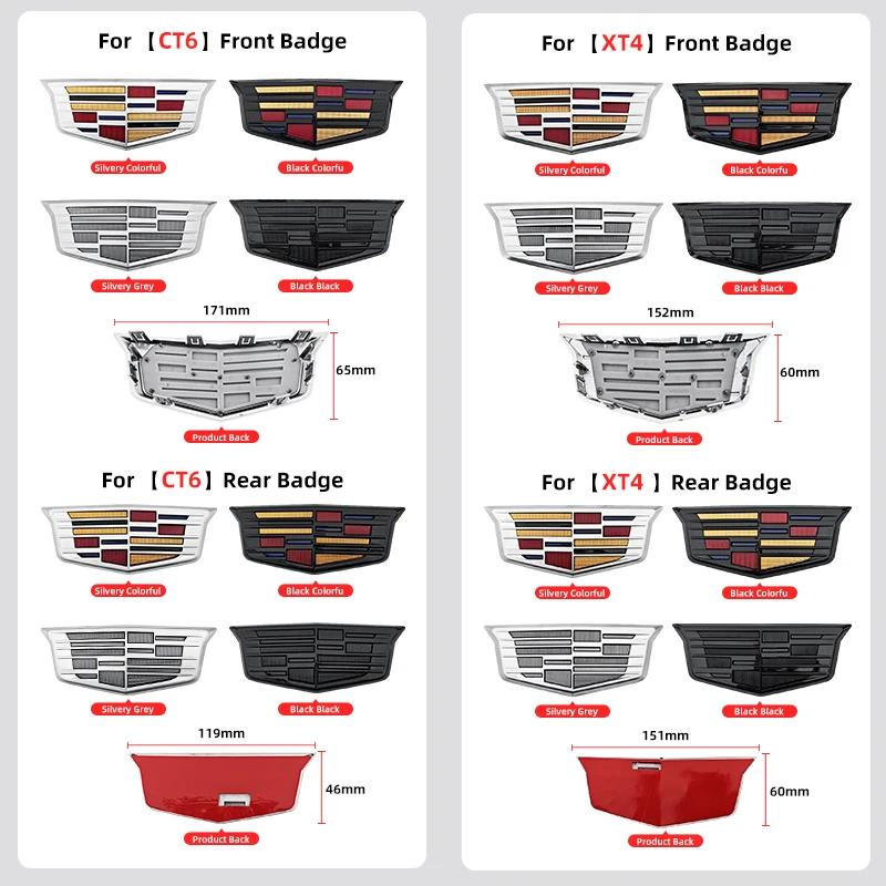 1PCS ABS for Cadillac Logo CT4 CT5 CT6 XT4 XT5 XT6 ATS XTS Car Front Center Grille Emblem Rear Trunk Badge Sticker Accessories