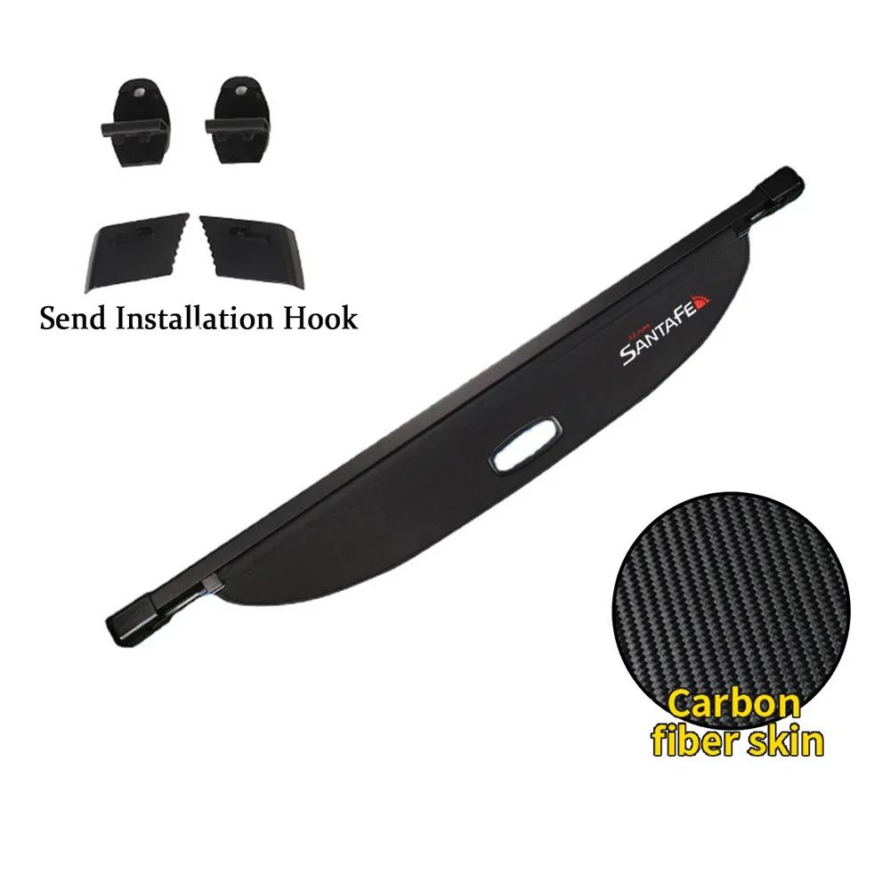 For Hyundai Santa Fe TM 2019~2024 2024 2024 Rear Trunk Cargo Cover Partition Board Privacy Shield Shade Curtain Blind Accessorie