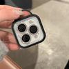 2-3Pcs For Iphone 14 15 16 17Pro Max 9D Rear Diamond Lens Protector For Iphone 16 Pro Max Camera Glass Ring Cover Case Film 4