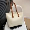 New Large Capacity Faux Leather Tote Bag for Women Office Commute Shoulder Handbag Casual Work Purse