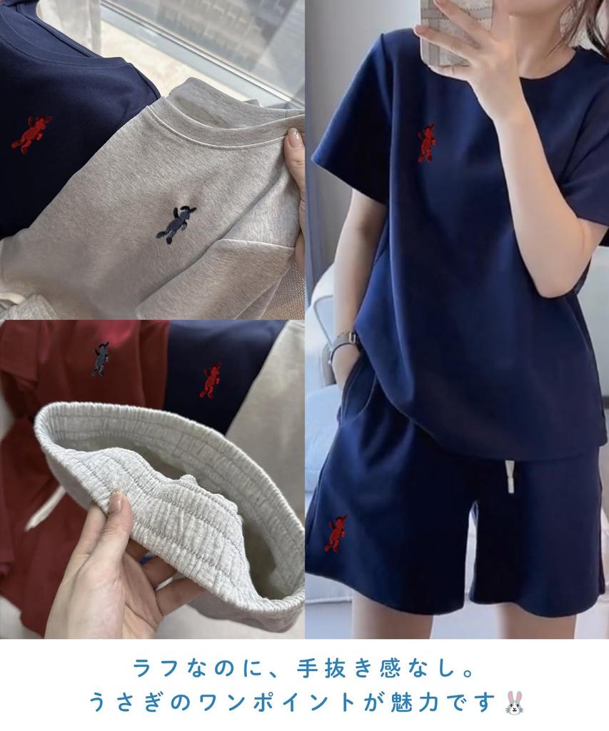 Комплект футболка и шорты с логотипом кролика J.STORE, летняя домашняя одежда, легкий, милый, женская толстовка, серый, размер 5S-J16-GYL