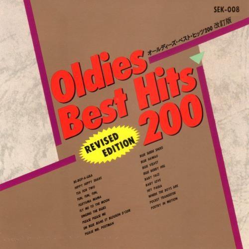 CD VARIOUS - Oldies Best Hits 200 Vol.8 SEK008 Seiki 1992 Japan Rock Used
