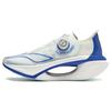 Li Ning Shadow 2.0 Амортизация Скользкая Устойчивость к истиранию Легкий Отскок Низкие Беговые кроссовки Унисекс ARRT017-10