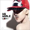 W & Whale - ЦИРКУУУУ