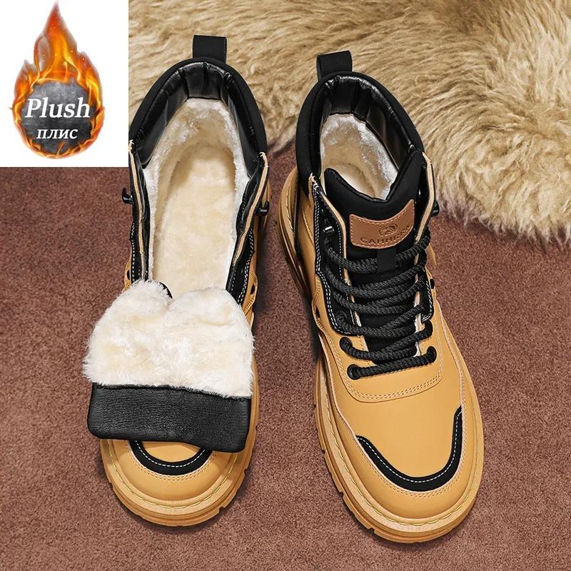 2024 Winter Men Boots Casual Shoes Leather Outdoor Platform Walking Fashion Luxury Designer Work High Top Ankle Sneakers Cowboy