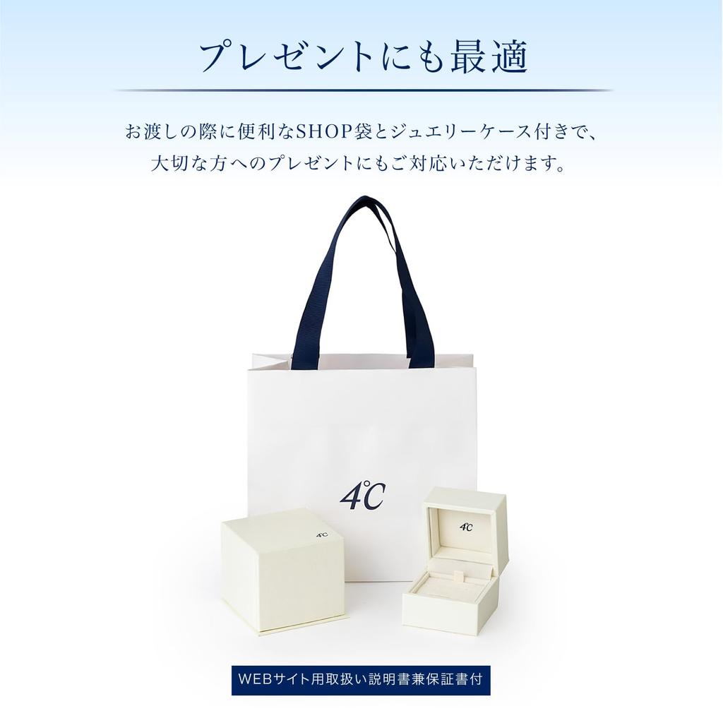 July Birthstone K10 Pink Gold Necklace 112126123107 [Yondo Sea] Women's