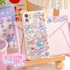 Embossed Animal 3D Crystal Sticker Diy Crafts Pvc Cartoon Animal Sticker Melody Relief Decorative Sticker Water Cup Decoration