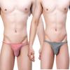 La Sexy Bikini Briefs with Cool Strings At the Cotton Stretch Pants for Men Set of [Heureux Joie] Side-string High-leg Men's Thin, Sides, (M, 2)