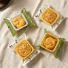 100PCS Transparent Mooncake Wrapping Bag Flat Plastic Bag Cookie Packaging Bag  Egg Yolk Crisp