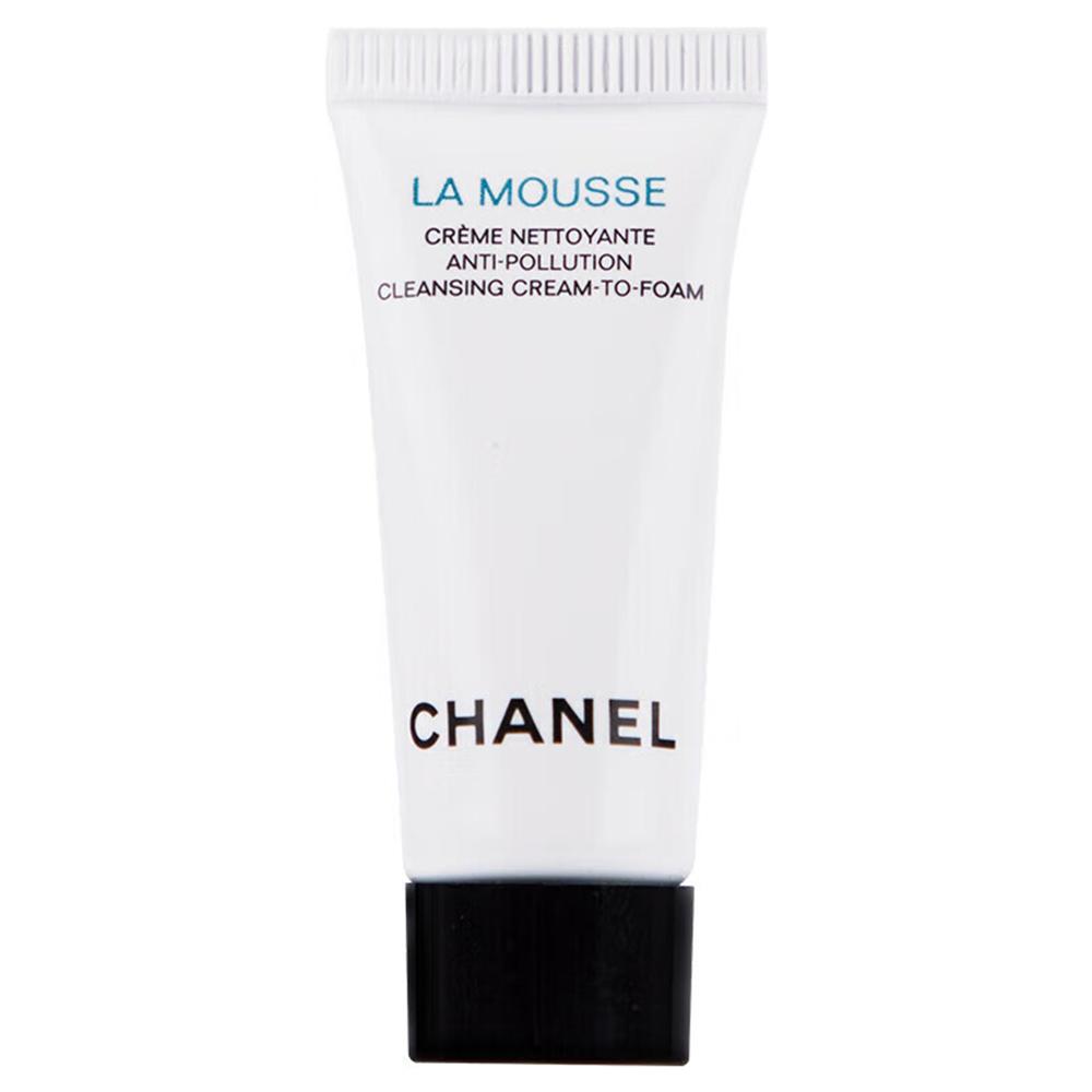 Chanel La Mousse Anti-Pollution Очищающий крем-пена 5 мл Мини-размер Нежное средство для умывания лица