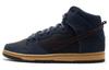 Sb Dunk High Классический Угольный Тар 305050-010
