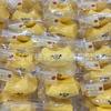 Rilakkuma Silicone Squeeze Toy Banana Thick Texture Simulation Food Stress Relief Decompression Blind Box Toy For Adults