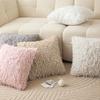 European Style Velvet Pillow Case Modern Simple Sofa Bedside Fur Pillow Cushion Cover Solid Color Plush Pillow