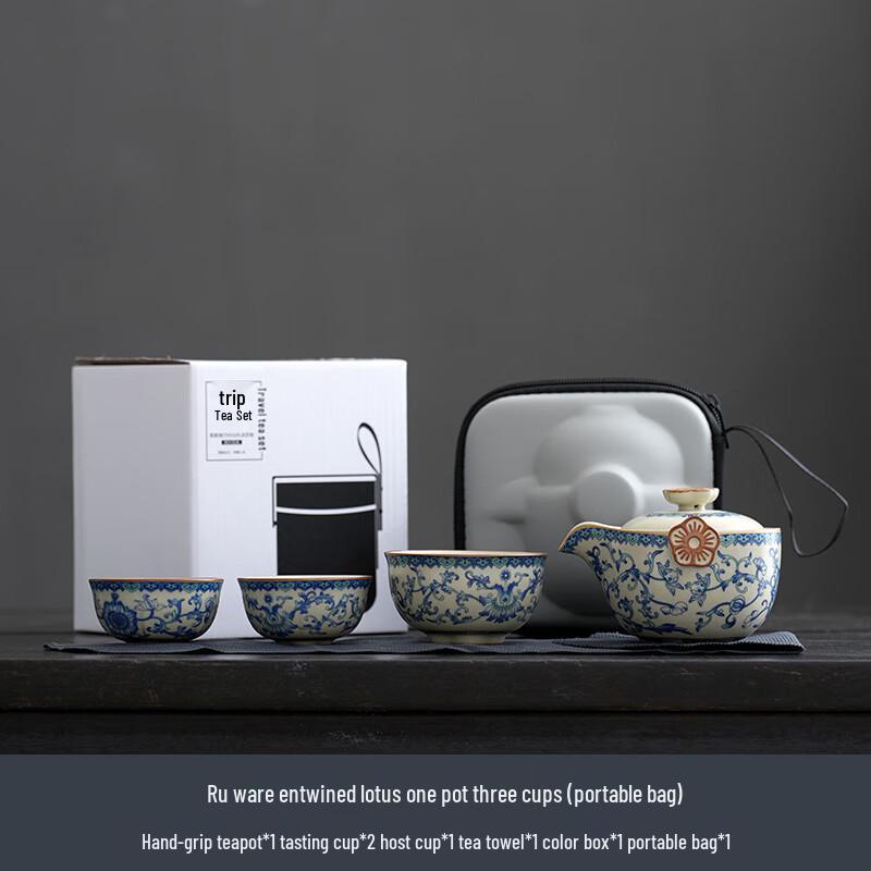 Shangqi Portable Zisha Travel Tea Set