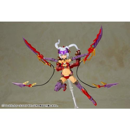 Kotobukiya Frame Arms Girl Hresvelgr Rufus (Agito) - Non-scale Plastic Model Kit, Approximately 155mm Tall