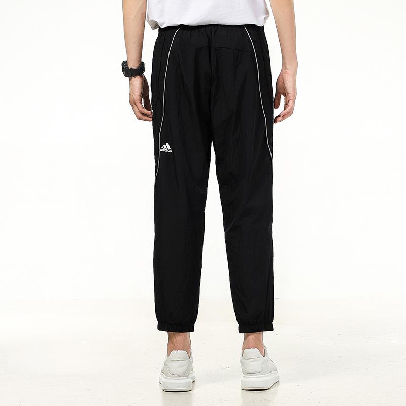 Adidas Sports Pants Men's Black H39252