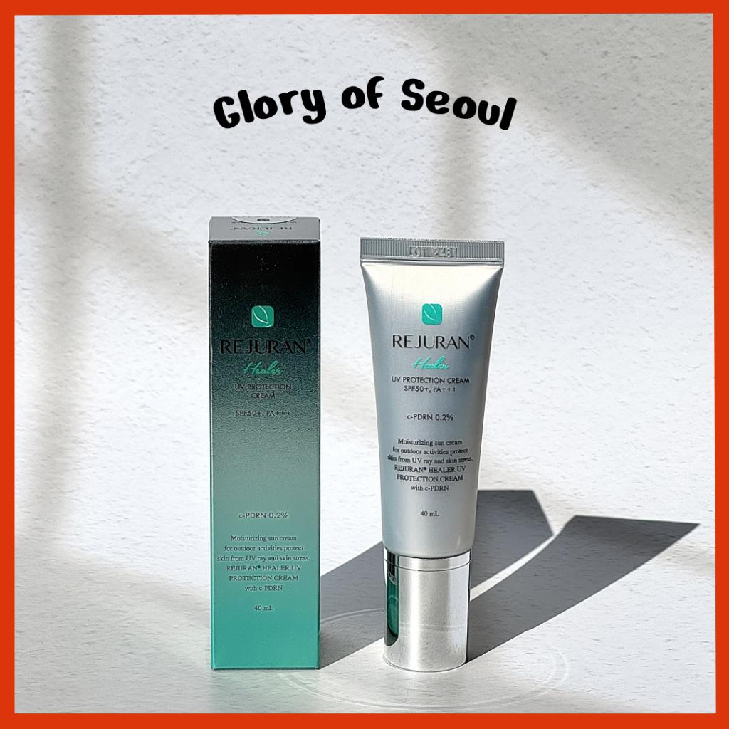 Rejuran Healer Защитный крем от УФ-излучения SPF50+ PA+++ 40 мл / 10 мл