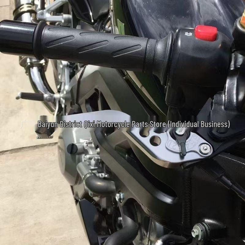 Haojue USR125 VX125 Short Lever Clutch Brake Handlebar