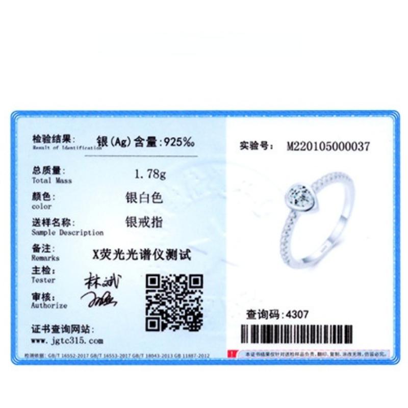 Tancise Classic стерлингового серебра 925 пробы кольцо с цирконом женские ювелирные изделия свадебное обещание вечерние подарок
