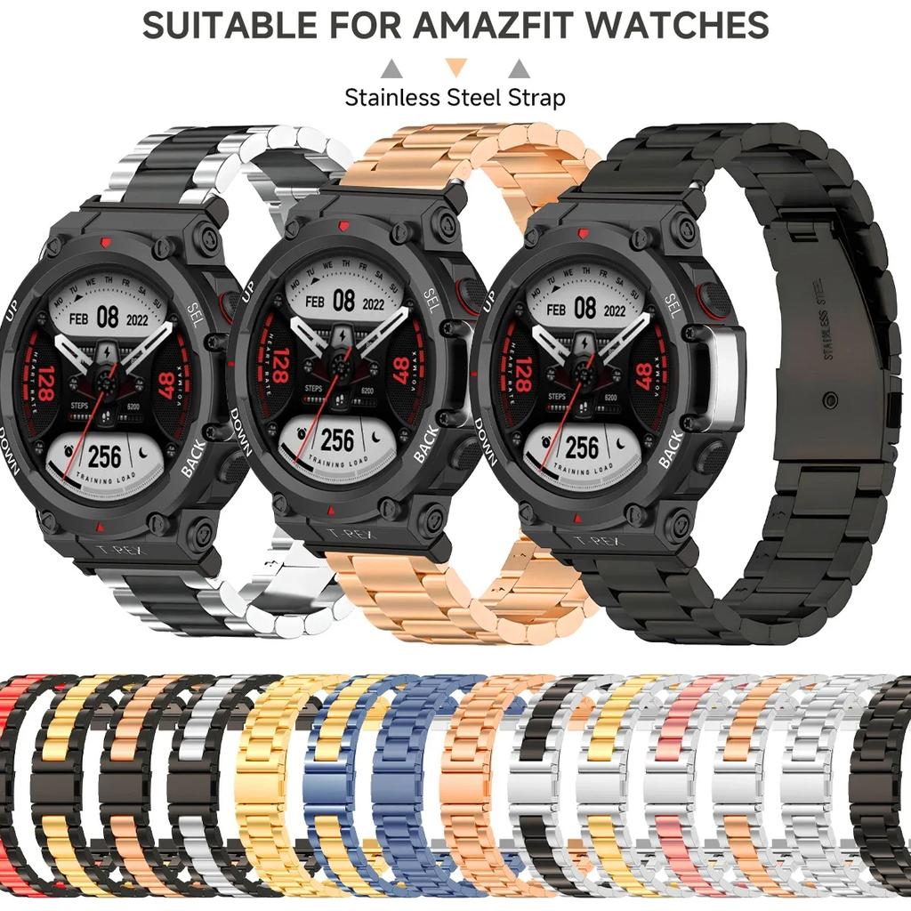 Для Amazfit T REX 3 Ремешок из нержавеющей стали Для Amazfit T Rex Pro/T-Rex Металлический браслет Ремешок для Amazfit T-Rex 2 amazfit tex Ремешки