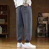 Maoren Men's Loose Fit Jogger Sweatpants