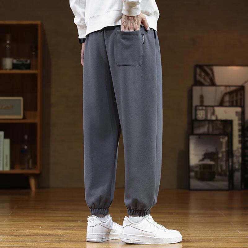 Maoren Men's Loose Fit Jogger Sweatpants