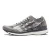 adidas AdiZero Adios 3 Непобедимая Производительность Беговые Кроссовки BC0470