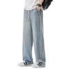 Vintage Washed Elastic Waist Jeans Men's Summer Thin Wide-leg Pants