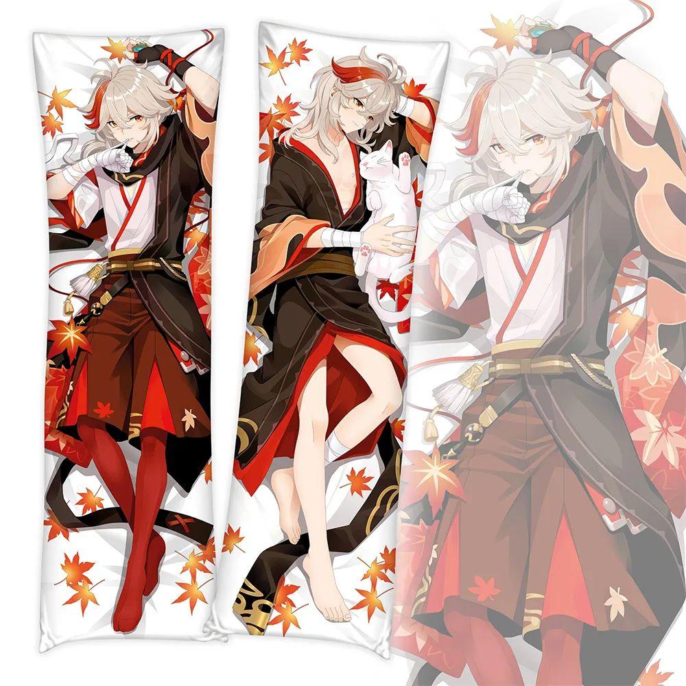Чехол для подушки Game Genshin Impact Keqing Dakimakura Zhongli, костюм для тела, подушка, двусторонняя наволочка
