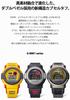 Watch Bluetooth Equipped with Detachable Bezel Gray [Casio] G-Shock [] G-B001MVB-8JR Men's