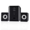 Mini USB Wired Combination Speaker Bass Stereo Music Player Subwoofer for Phone Laptop Black