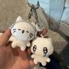 Cute Headset Earphone Cat Pendant Cartoon Sad Cat Keychain Plush Toy Doll Schoolbag Pendant Decoration Couple Friend Keychain Backpack Pendant