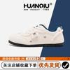Global retro German training shoes women's shoes XHQ-G657 new autumn thin-soled soft-soled sports shoes versatile Korean board shoes